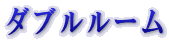 _u[