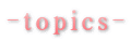 -topics-

