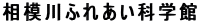 ͐ӂꂠȊw