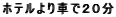 zeԂłQO