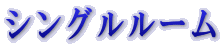 VO[