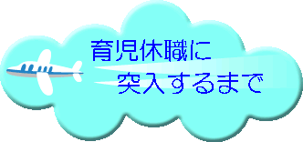 玙xEɓ˓܂